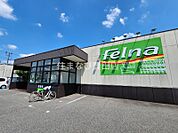 Felna陣中店 852m