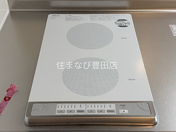 Bell大林_内装_3