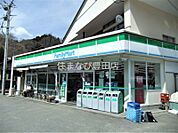 ファミリーマート小原店 1900m