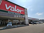 バロー東新町店 590m