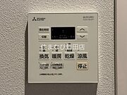 同型タイプ