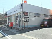 豊田山之手郵便局 635m