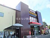 MEGAドン・キホーテUNY豊田元町店 2155m
