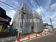 建築中