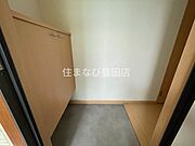 同型タイプ