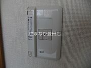 同型別部屋写真