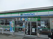 ファミリーマート三好姥子店 541m