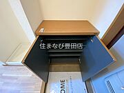 同型別部屋写真