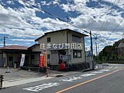 東郷白鳥郵便局 447m