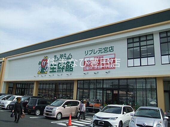 インペリアルコート岡田_周辺_1