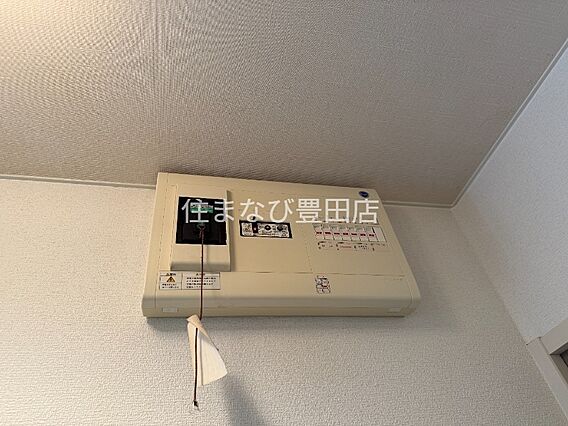 サンプレジャー三喜A_その他_8