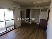 同型別部屋写真