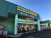 タチヤ東郷店 656m