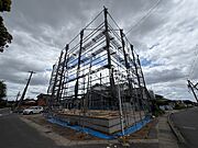 建築中外観