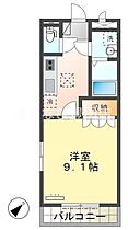 アメニティ 103 ｜ 愛知県豊田市竹元町上の山下（賃貸アパート1K・1階・30.96㎡） その2
