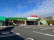 メグリア三好店 460m