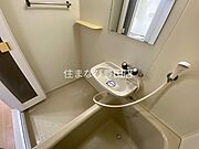 同型タイプ