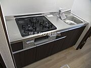 同型タイプ