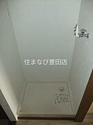 同型タイプ