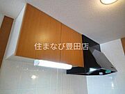 同型