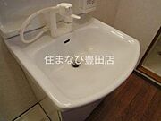 同型