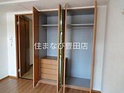 同型