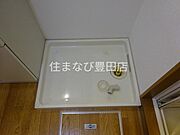 同型写真