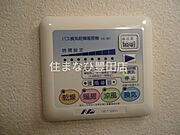 同型別部屋写真