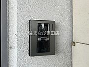 同型タイプ