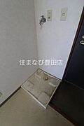 同型タイプ：清掃中