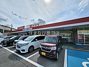 ピアゴ黒笹店 801m