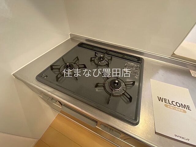 キッチン