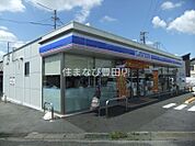 ローソン豊田井上町店 686m