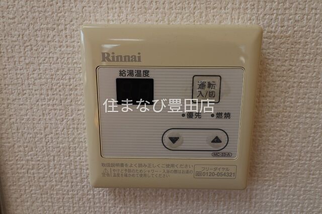 浴室