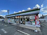 ファミリーマート豊田荒井町店 694m
