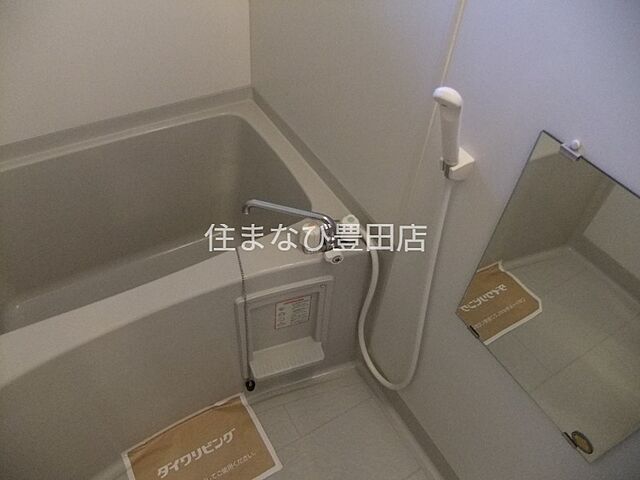 浴室