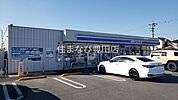 ローソン東郷春木太子店 541m