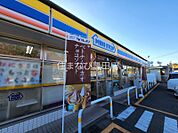 ミニストップ豊田田中町店 164m