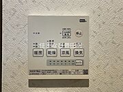 同型タイプ