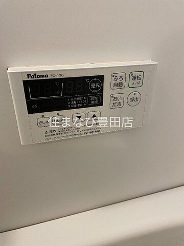 浴室