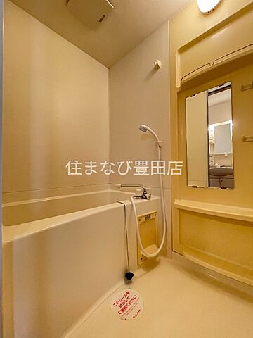 浴室