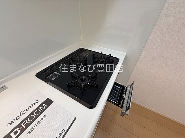 キッチン