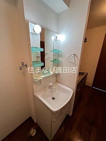 洗面