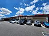 周辺：メグリアはなぞの店 830m