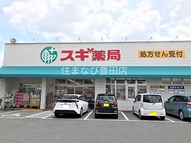 周辺