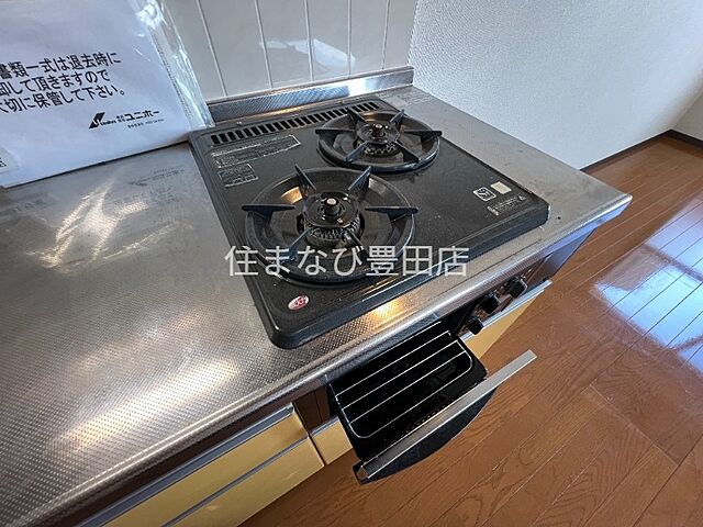 キッチン
