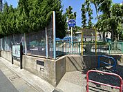 大田区立こばと児童公園