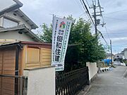 建築条件なし土地！南西角地50坪以上！