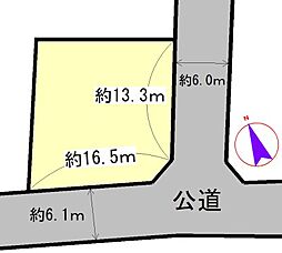 久居団地