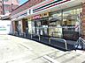 周辺：セブンイレブン 津市久居駅前店（203m）